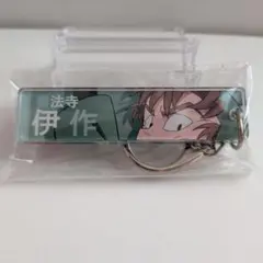 忍たま乱太郎　最強の軍師　善法寺伊作　目ヂカラキーホルダー　アクリルキーホルダー
