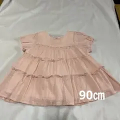 ak0chan0117様 リクエスト 2点 まとめ商品