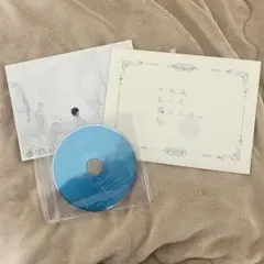 天月 CD 3点セット