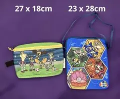 カタール航空　ポーチ　バッグ