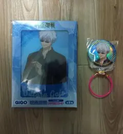 呪術廻戦 五条悟 アクリルボード