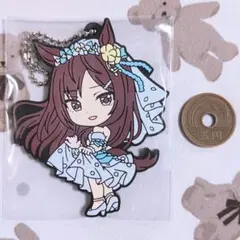 ウマ娘 一番くじ メジロドーベル ラバーマスコット 訳あり