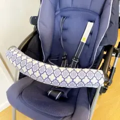 ハンドメイド ♡ ブルーモロッカン柄 ベビーカーフロントカバー