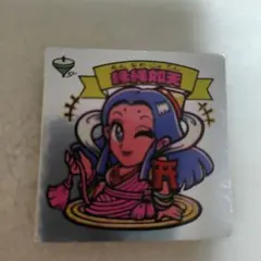 ツッチー様 リクエスト 2点 まとめ商品