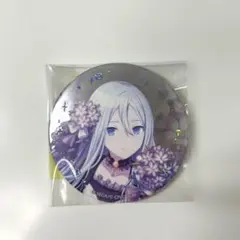 プロセカ Birthdayカードイラスト 缶バッジコレクション B 宵崎奏