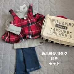 BREEZE カットソー＆ベスト、ampersand デニムパンツ、ポーチセット