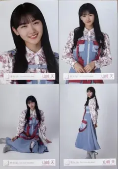 ゴ*郎様 【非売品】櫻坂46 山﨑天 イオンカードライブ アクリルスタンド 抽選 ゴ*郎様 【非売品】櫻坂46 山﨑天 イオンカードライブ アクリル