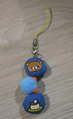 リラックマストラップ　当時品