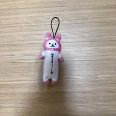 モケケ ぬいぐるみ マスコット ゆきうさぎ 北海道限定