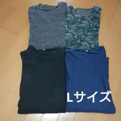 厚手 長袖カットソー