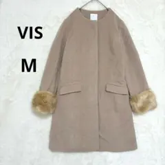 vis ビス M ベージュ シンプル ノーカラーコート　フェイクファー　袖ファー