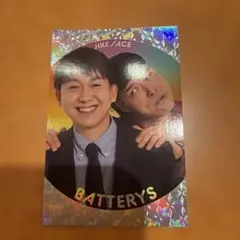 よしもとコレカ　バッテリィズ　くっつき