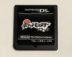 ポケットモンスター ブラック 任天堂DS用ソフトのみ（動作確認済）