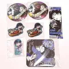 呪術廻戦 コレクション缶バッジ アートコースター 伏黒甚爾 グッズ セット