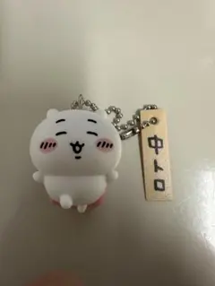 ちいかわ寿司　中トロ　ちいかわ