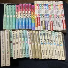 少女漫画 まとめ売り 紡木たく 本田恵子 聖千秋 - メルカリ