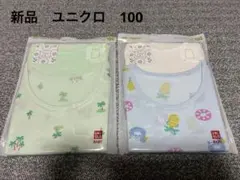 新品　ユニクロ　タンクトップ　メッシュ　100