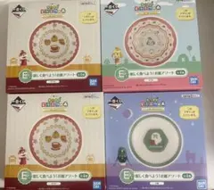 ひがしぱん様　　　　あつまれどうぶつの森　E賞　お皿アソート　4点セット　しずえ