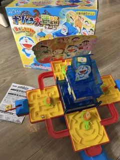 Item thumbnail for item ae66d804-f732-4d0b-ba3a-e0e1c3116504