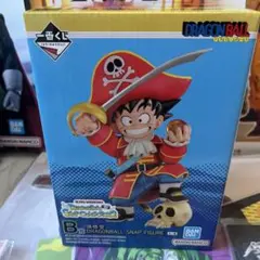 一番くじドラゴンボール スナップコレクション2フィギュア 孫悟空B賞