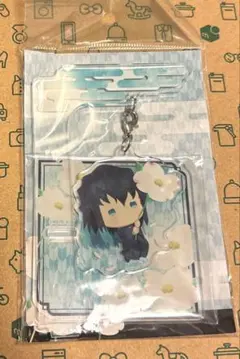 鬼滅の刃　ゆらふわ　アクリルマスコット　フラワー　時透無一郎　未開封　最終値下げ