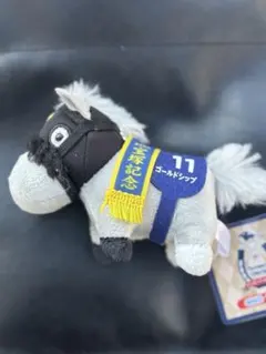 【匿名配送】サラブレッドコレクションリトルマスコットボールチェーンゴールドシップ