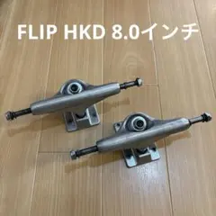 Item thumbnail for item 153c9f13-258e-4ec5-9ec9-04c4c5b1a12d