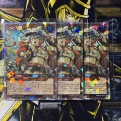 マッシグニャングラー オーバーラッシュレア3枚セット - メルカリ