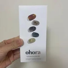 mi-様 リクエスト 2点 まとめ商品