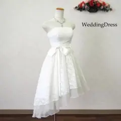 【ドレス ５点セット】キャバクラ/パーティ/結婚式/二次会