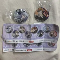 Item thumbnail for item 2d59e60f-05e2-4762-9ba5-26b0f5622f17