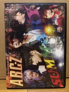 A.B.C-Z 〜SUMMER 2012 〜　DVD