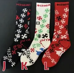 正規品・新品未使用品 クロムハーツ ホワイトソックス - メルカリ