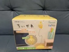 ちいかわ　うさぎ　USBスタンドライト