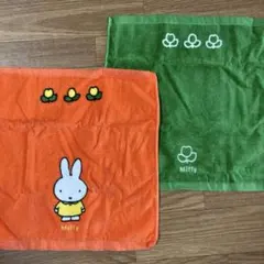 【新品未使用】miffy ミッフィーハンドタオル　２枚セット