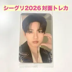 TREASURE 시그리 2026 트레카 대면 사인회 준규