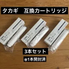 Item thumbnail for item 2404630c-a71a-4d32-8315-211236fd9446