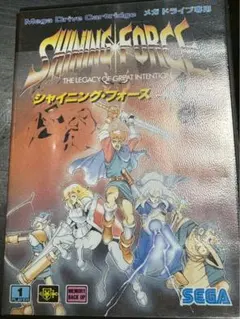 Item thumbnail for item de79fd4c-7fe3-444f-97f1-e4707c51a09d