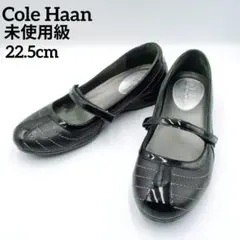 ✨️ほぼ新品✨️コールハーン　メリージェーン　黒　22.5 NIKEAir　本革