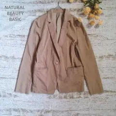 ナチュラルビューティベーシック　テーラードジャケット　ストレッチ素材　M