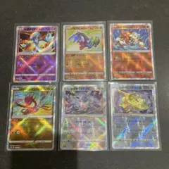 かがやく6種類まとめ売りのサムネイル