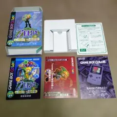 空箱ゼルダの伝説 ふしぎの木の実 時空の章