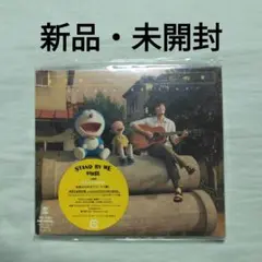 新品・未開封　秦基博　ひまわりの約束　期間生産限定盤　CD+DVD付き！