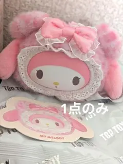 2026年最新】マイメロ バッグチャームの人気アイテム - メルカリ