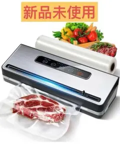 Item thumbnail for item af708218-e1b1-4140-a5f5-4700fe6ef9e4