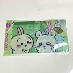 【新品未開封】ちいかわ　スライドマルチケース　うさぎ　モモンガ