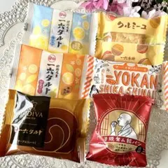 愛媛 一六タルト GODIVAチョコレートタルト・クルミーユ・子規食ム餡パン饅頭のサムネイル