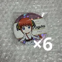 メルカリ