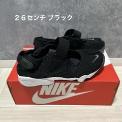 NIKE AIR RIFT ウィメンズ エアーリフト