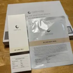 2026年最新】cellnote パック・フェイスマスクの人気アイテム - メルカリ